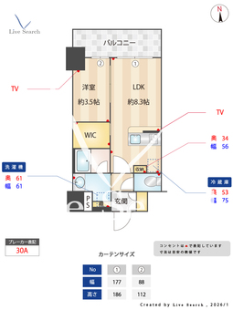 リヴェント難波ウエスト 804 【大阪府桜川駅】 の間取り図