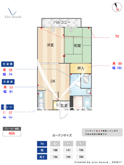 タウニィー・イシヅ 201 【大阪府石津川駅】 の間取り図