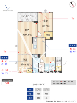 アイル ルィーズ 207 【千葉県南行徳駅】 の間取り図