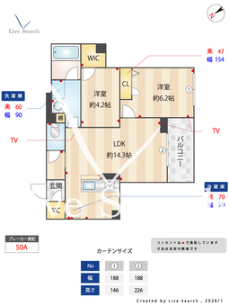 アイル ルィーズ 206 【千葉県南行徳駅】 の間取り図