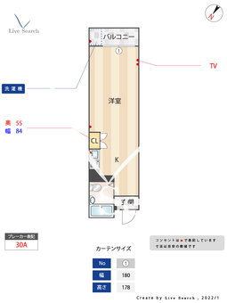 PLEAST高宮3 403 【福岡県高宮駅】 の間取り図
