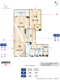 アイル ルィーズ 103 【千葉県南行徳駅】 の間取り図