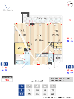 ル コルヌイエ 201 【千葉県浦安駅】 の間取り図