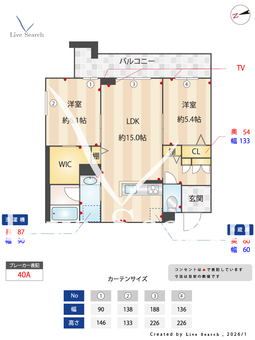 ル コルヌイエ 401 【千葉県浦安駅】 の間取り図
