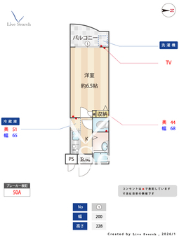 ラ・フローラ武蔵野Ⅲ 321 【東京都西武柳沢駅】 の間取り図