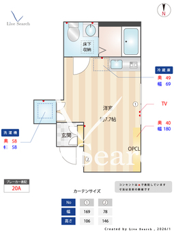 KTK蒲田 102 【東京都矢口渡駅】 の間取り図