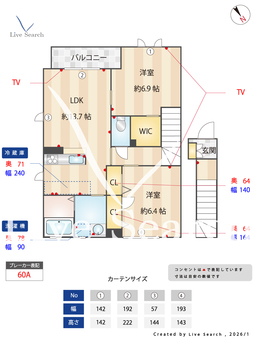 シャーメゾン樋ノ口B 202 【兵庫県門戸厄神駅】 の間取り図