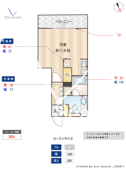 箱崎パルク 407 【福岡県貝塚駅】 の間取り図