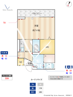 コンフォール セイワ 303 【埼玉県	 川越線　指扇駅　徒歩5分】 の間取り図