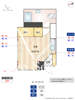 ニュー松が谷マンション 203 【東京都田原町駅】 の間取り図