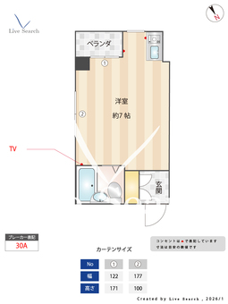 JPアパートメント港 405 【大阪府朝潮橋駅】 の間取り図