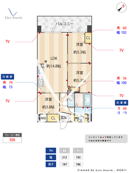 Alivis野田阪神 902 【大阪府野田阪神駅】 の間取り図