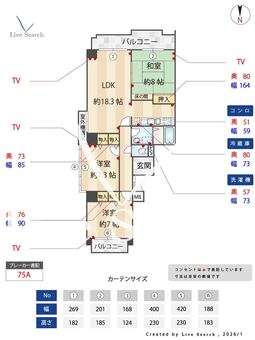 ヴェルデ北堀江 403 【大阪府西大橋駅】 の間取り図