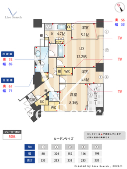 ブリリア一番町 803 【東京都半蔵門駅】 の間取り図