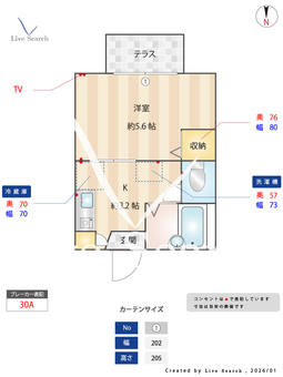 ラフォーレ御影 102 【兵庫県阪神電鉄本線 御影駅 徒歩8分】 の間取り図