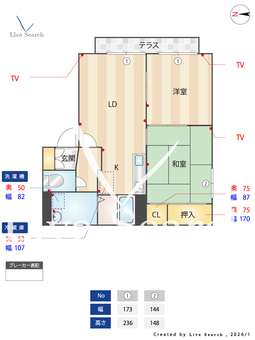 ソレイユ　北庄 101 【大阪府北野田駅】 の間取り図