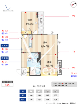フローレ　桃ヶ池 302 【大阪府ＪＲ阪和線 南田辺駅 徒歩6分】 の間取り図