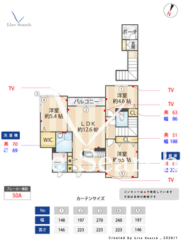 ドミールⅢ 202 【兵庫県	阪急電鉄神戸線 岡本駅 徒歩9分】 の間取り図