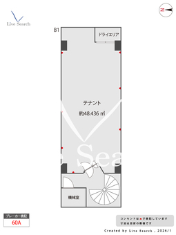KTビル B1 【東京都国立駅】 の間取り図