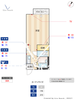 チェリーアベニュー田園調布 202 【東京都多摩川駅】 の間取り図