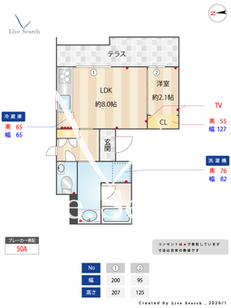 プロキオン大濠 103 【福岡県唐人町駅】 の間取り図