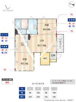 MKクレールD 102 【茨城県小絹駅】 の間取り図