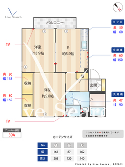 ディアスタカイA 102 【茨城県稲戸井駅】 の間取り図