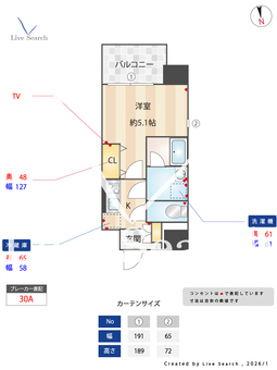 LiveCasa姪浜 201 【福岡県姪浜駅】 の間取り図