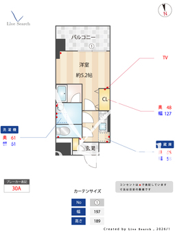LiveCasa姪浜 202 【福岡県姪浜駅】 の間取り図