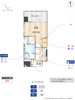 LiveCasa姪浜 204 【福岡県姪浜駅】 の間取り図