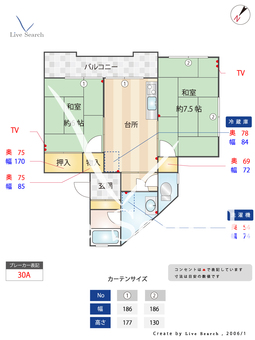 コンダクトヴィレッジ井尻ノース 303 【福岡県井尻駅】 の間取り図