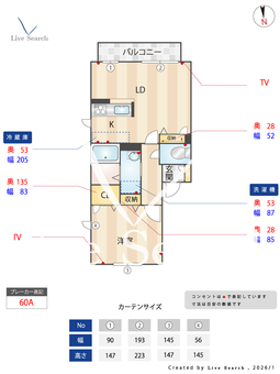 シャーメゾンはぴねす 201 【大阪府河内山本駅】 の間取り図