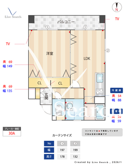 シーズンコート名駅 203 【愛知県東海道線「名古屋」徒歩8分】 の間取り図