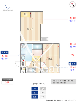 CASAR北千住 102 【東京都北千住駅】 の間取り図