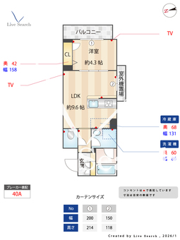 シャーメゾン　グレイスドムス 303 【大阪府玉造】 の間取り図