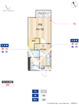 ベリーズ丸山 B103 【愛知県池下駅】 の間取り図