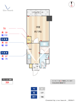 プレール・ドゥーク浜松町 902 【東京都浜松町駅】 の間取り図