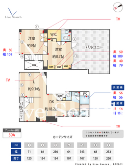 YOKE・Ⅴ 501 【東京都高田馬場　徒歩5分】 の間取り図