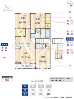 グラースK 203 【神奈川県古淵駅　】 の間取り図