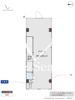 KTビル 3F 【東京都国立駅】 の間取り図
