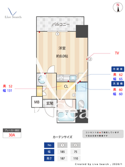 ル・ブルー鶴舞 1001 【愛知県鶴舞】 の間取り図
