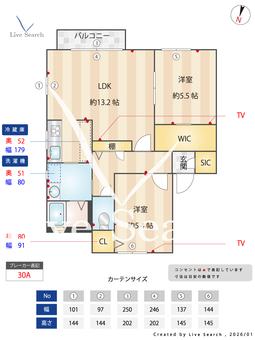 美しが丘エクセレンスⅠ 201 【福岡県原田駅】 の間取り図