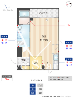 エミネンス　ハイツ 306 【茨城県水戸】 の間取り図