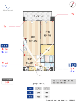 Alivis野田阪神 405 【大阪府野田阪神駅】 の間取り図
