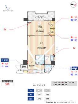 パラスト多摩川 201 【東京都糀谷】 の間取り図