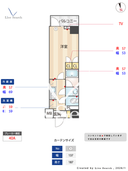 ザ・レジデンス神楽坂Ⅰ 105 【東京都神楽坂】 の間取り図