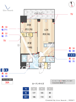 リヴェント難波ウエスト 906 【大阪府桜川駅】 の間取り図