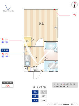 KT四ツ木 101 【東京都四ツ木駅】 の間取り図