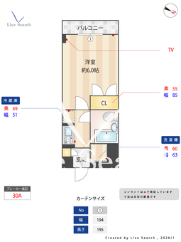 プリムヴェール 403 【茨城県龍ケ崎市】 の間取り図