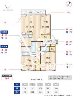 D-ROOM N 202 【東京都町田駅】 の間取り図